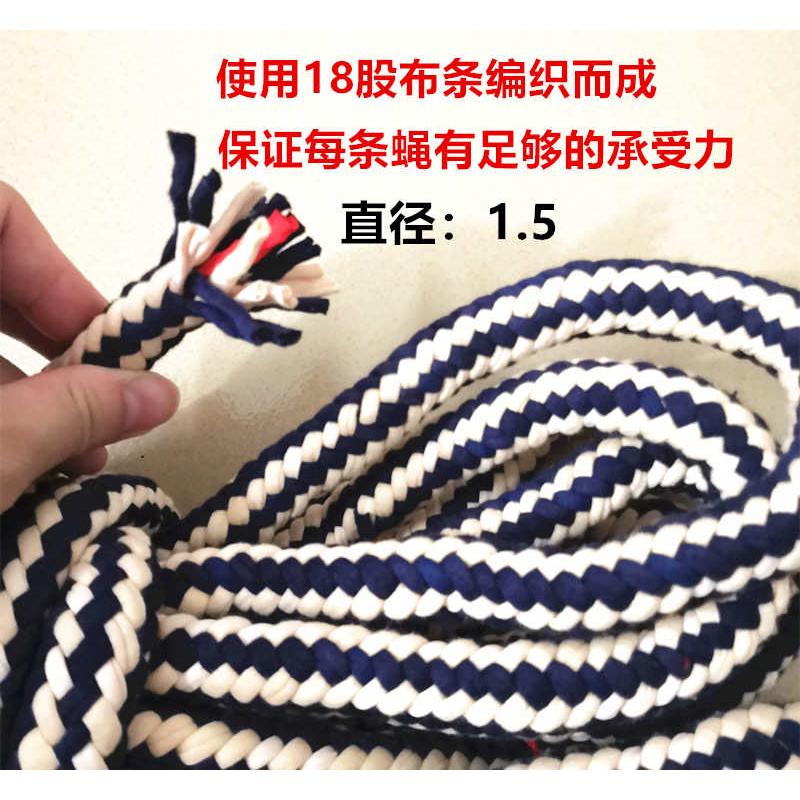 摩托车电动单车拖车单钩捆绑绳加粗10米布带快递三轮车行李绑货