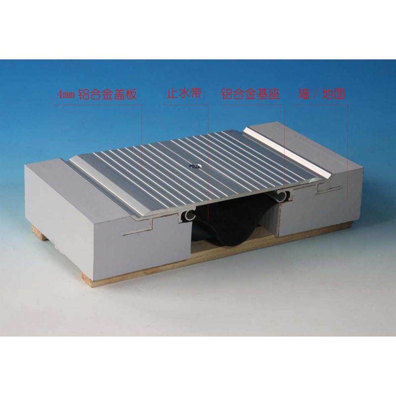 建筑变形缝内外墙伸缩缝楼地面屋面变形缝阻火带铝合金不锈钢盖板,金属材料及制品,变形缝,淘宝优惠券,粉丝福利购,淘宝优惠卷