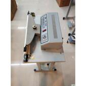 多奇脚踏立式 切膜 封口机收缩膜封切机水族封8MM宽口快速薄膜包装