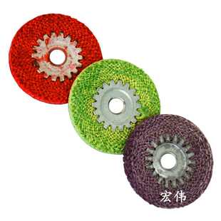 宏伟不锈钢麻轮100*16抛光轮 麻轮抛光材料打磨轮 专用抛光麻轮片