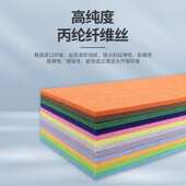 聚酯纤维吸音板幼儿园阻燃隔音板直播间录音棚会议室环保墙面装 饰
