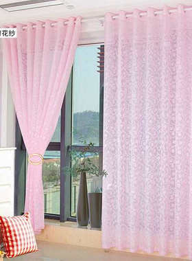 紫色窗帘浪漫紫白纱帘隔断客厅简约欧式提花卧室阳台飘窗薄纱遮光
