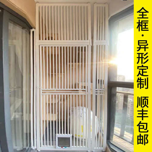 宠物围栏挡防猫门栏栅栏隔离猫咪栏杆免打孔狗狗护栏杆室内笼子