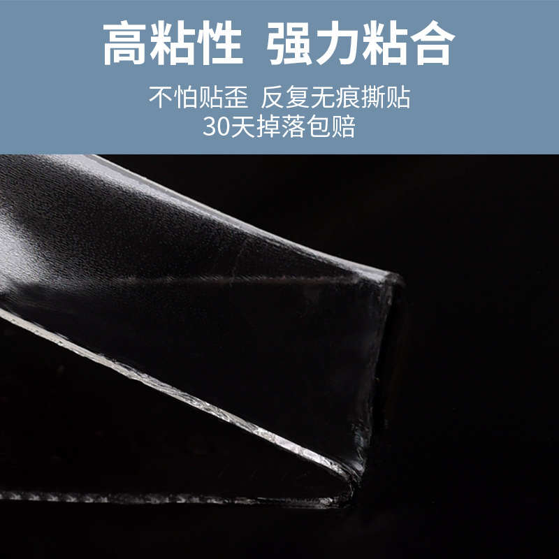 电动车贴防撞防刮条通用小牛贴纸防水装饰电瓶摩托车改装防刮蹭