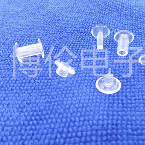 塑料文具子母扣尼龙铆钉塑胶开孔账本装订5MM扣按压扣钉直径