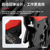 C45端子0.3到6平方压线钳压接钳 衡烁小型裸端子冷压线钳ut