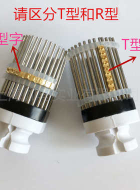 MY380F标示机盒装字粒枕式包打日期批号铜字DK墨轮打码机3.0T铜字