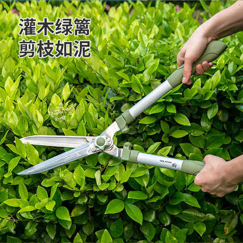 沃施worth园艺不锈钢绿篱剪草坪剪茶园修枝剪园林绿化整篱剪刀