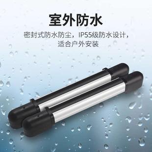 安全光幕光栅传感器家用门窗防盗报警器红外线对射感应 CNTOPTE