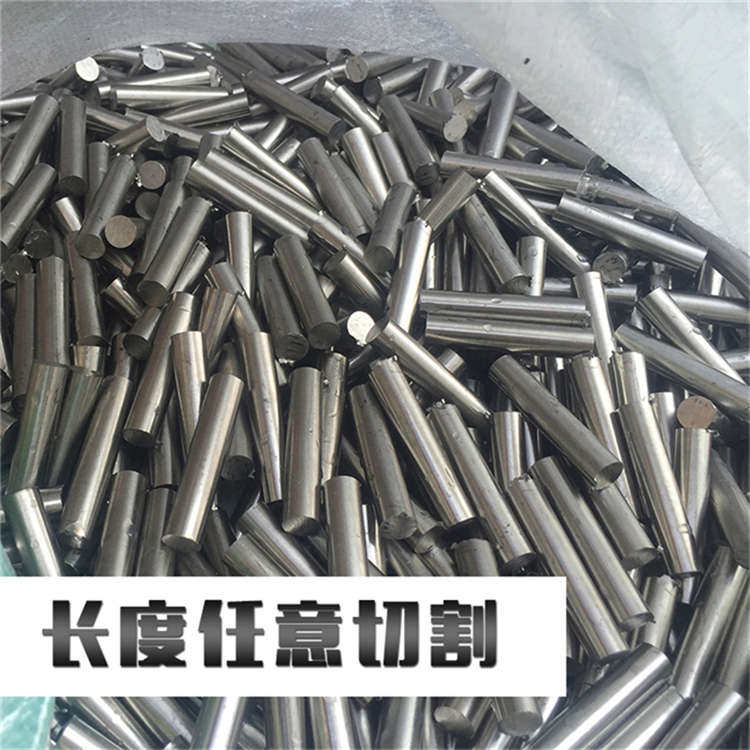 304 316L不锈钢棒材 实心棒圆钢 黑皮光元310S光轴直条303研磨棒