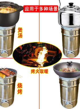 不锈钢蜂窝煤炉炭炉老式藕煤球炉子家用木炭烤火取暖炉农村烧水茶