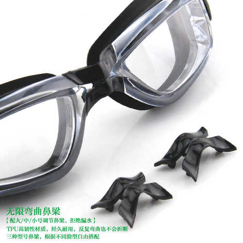 勇浪泳镜防水防雾近视大框透明游泳眼镜女耳塞游泳镜男士泳帽套装
