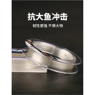溪趣路亚前导线碳线100米路亚主线鱼线子线矶钓海钓碳素线碳素线