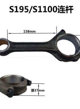 时风常州常柴S195/S1100/SF1105/S1110/S1115水冷单缸柴油机连