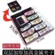 收银箱 收钱盒 抽屉收银盘 4格超市收银盒 收款 盒 现金盒 零钱盒