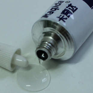 卡奇达705硅橡胶绝缘45g1组防水200硅胶支箱份有机1透明单支密封