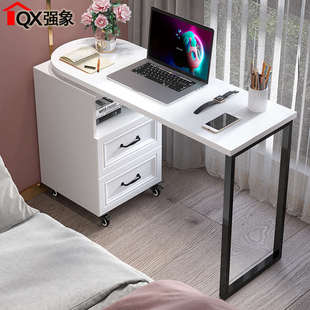 现代简约旋转转角电脑桌书桌一体台式家用学习办公桌小户型L25
