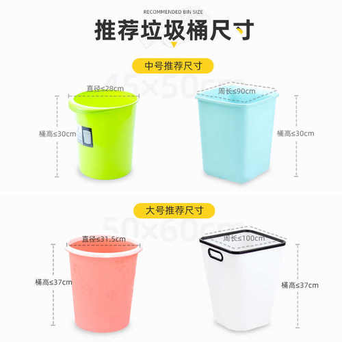 爱之美整箱垃圾袋家用加厚商用餐饮酒店客房专用平口小号垃极口袋