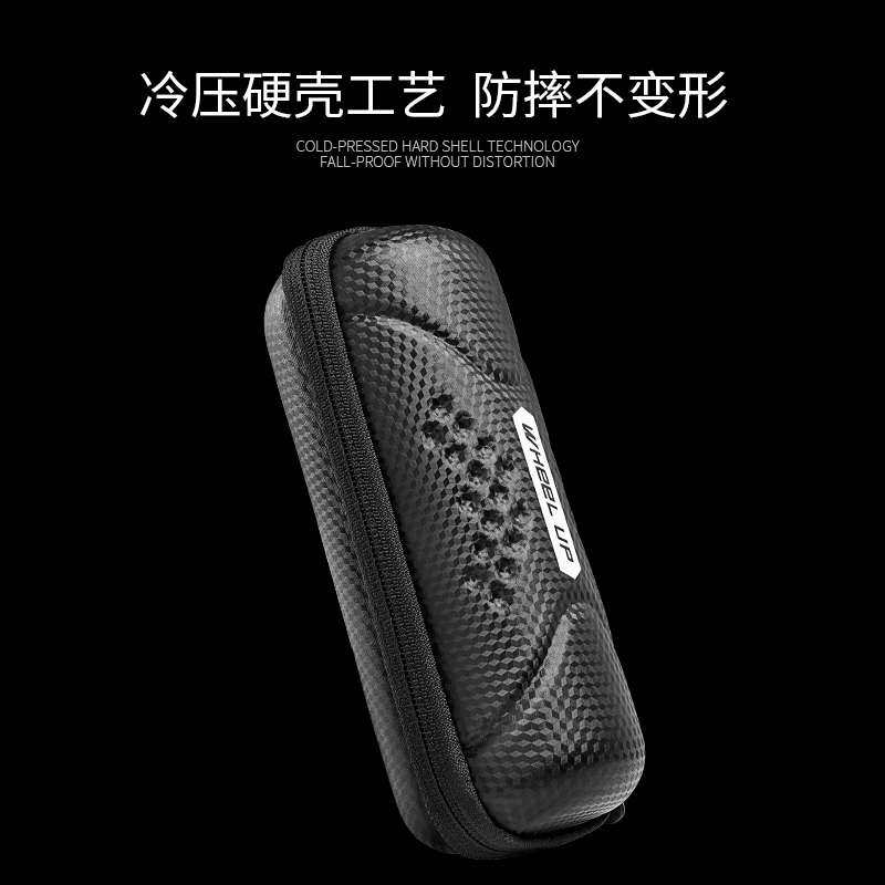 自行车工具罐水壶架工具包山地公路车便携防水补胎维修包单车装备