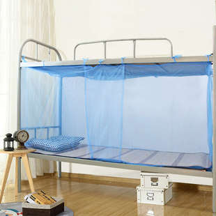 大学生宿舍单人床寝室上铺下铺蚊帐0.9m1.0米纯白色蓝色加密防蚊