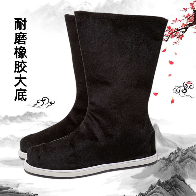 黑色靴子古代古装靴汉服鞋男古代官靴中国风戏曲官靴古典舞鞋大