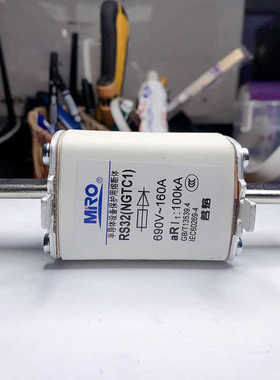 MRO茗熔RS32 NGTC1快速熔断器保险丝保险管100A125A160A200A250A