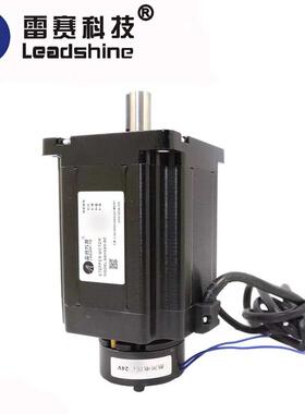 雷赛86步进电机86HS45 86HS85 86HS120 轴径14机身长118扭矩8.5NM