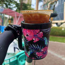 复古自行车水壶架小牛电动车咖啡架城市折叠车奶茶水杯架骑行配
