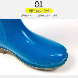 大渔牌橡胶牛筋底雨鞋 工作防水胶 女式 水靴高筒中筒劳保加厚套鞋