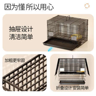 鸽子笼家用特大号养殖笼新型斑鸠笼子户外专用专业元宝繁殖配对信