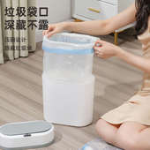 感应式 智能垃圾桶踢踢挥手感应带盖厨房卫生间客厅白色电动垃圾桶