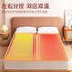 电热毯水暖坑单人双人电褥子双控智能调温学生宿舍家用水循环
