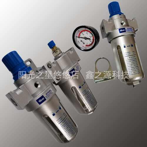人和气动RHE气源二联件调压阀过滤油雾器 SFC SFR SL 200 300 400