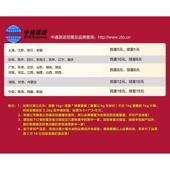 同欣减震HDL 弹簧减震垫 T弹簧减振器空调阻尼弹簧减震器风机座式