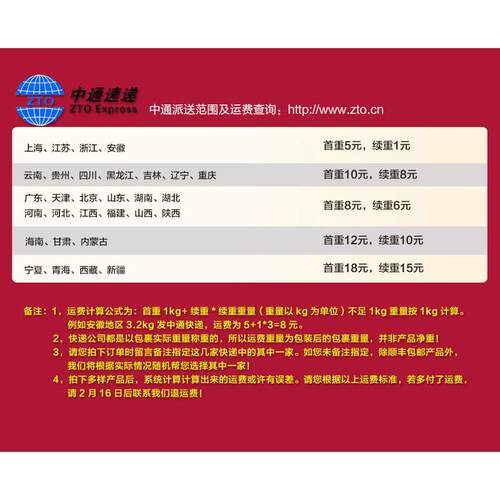 同欣减震HDL-T弹簧减振器空调阻尼弹簧减震器风机座式弹簧减震垫