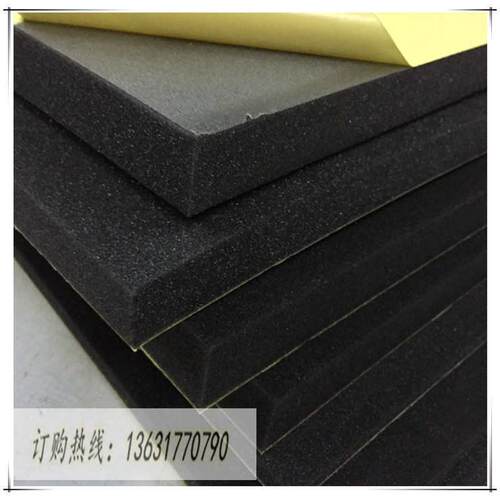 单面高粘海绵板 防震海绵密封条 耐高温聚氨酯海绵泡沫胶压缩海绵