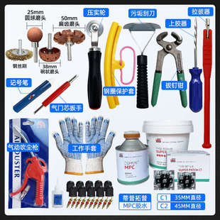 大直径汽车补胎打磨机砂轮风批刻磨机气动轮胎打磨机补胎工具套装