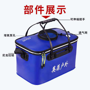 加厚钓鱼装鱼桶鱼护桶eva活鱼箱放鱼水桶渔护桶折叠水箱多功能