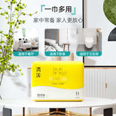 清沐本色平板卫生纸厕纸压花纸巾10包整箱批家用实惠装 草纸刀切纸