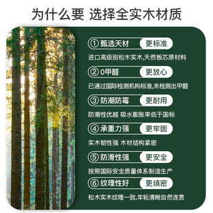 宠贝亚猫爬架实木猫窝猫树一体全实木猫架猫塔太空舱家用大型架子