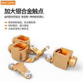 86型2位二开曲架开关面板25A大功率双极双断开关冷气空调专用开关