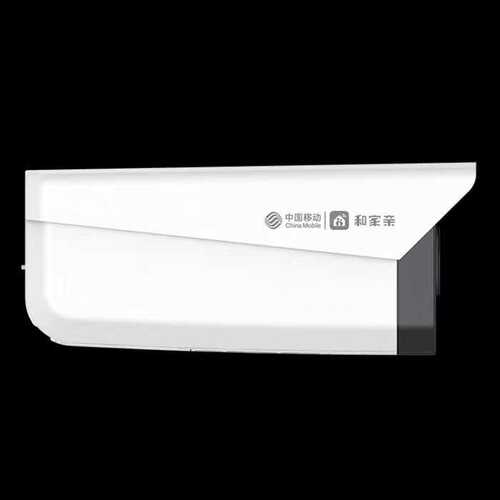 中国移动V8B 和家亲APP 400万全彩夜视双向语音POE供电监控摄像头