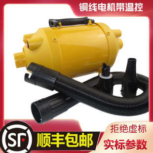 大型救灾医疗充气帐篷气柱气模大功率铜线高压充气泵婚宴棚子专用