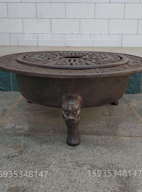 铁火盆老式炭炉取暖热水暗八仙图案摆件家居装饰实用收藏复古怀旧