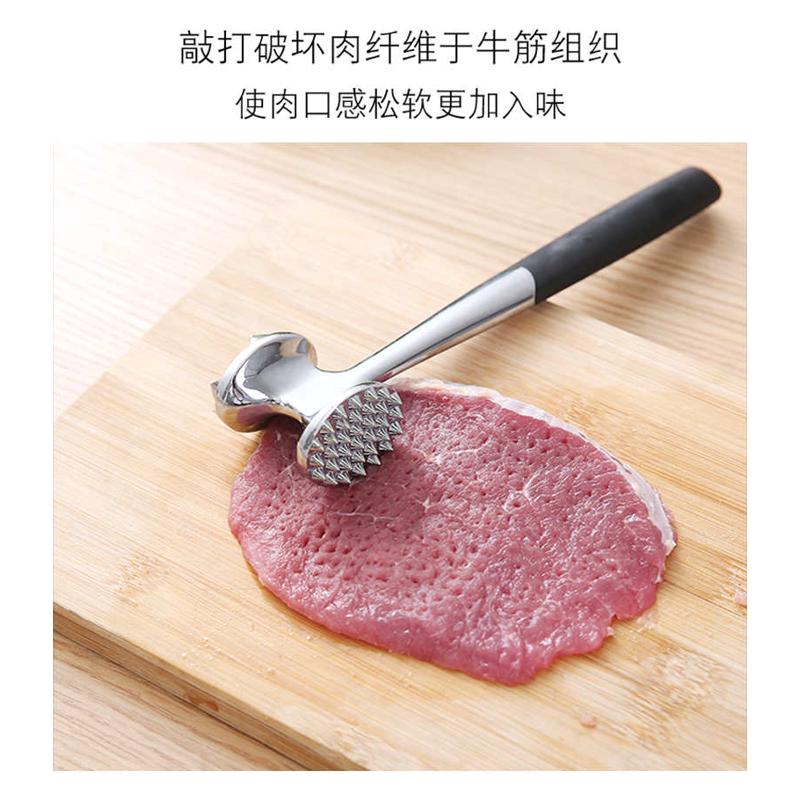304不锈钢牛排锤松肉猪排敲肉打肉锤肉器双面牛扒嫩肉