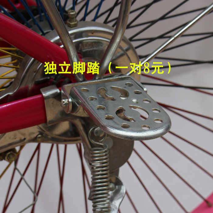 自行车后置儿童座椅宝宝车座小孩子学生安全单车后坐单独脚踏包邮