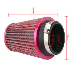 汽车蘑菇头空滤改装 通用 进气冬菇头空气滤清器滤芯 可水洗空滤