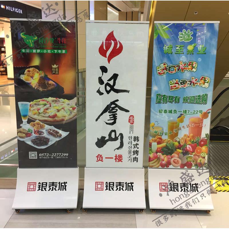 金属商场指示牌烤漆房地产广告立牌标牌水牌导pop向牌不锈钢定