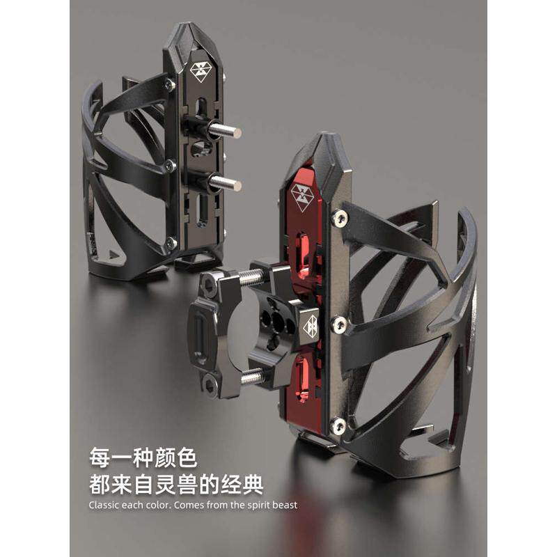 摩托车水瓶架水杯架骑行装备电动车饮料支架水壶架灵兽改装配件,摩托车/装备/配件,其他摩托车用品,淘宝优惠券,粉丝福利购,淘宝优惠卷