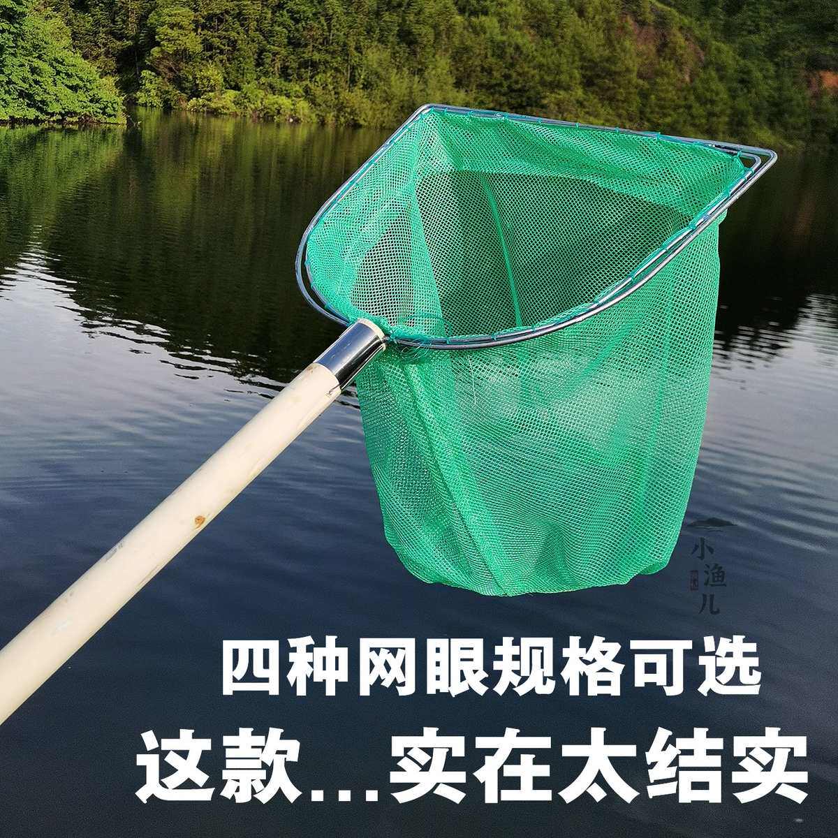 木柄双圈防磨抄网捞鱼网兜养殖水产超市饭店鱼网鱼捞渔具捞虾海鲜